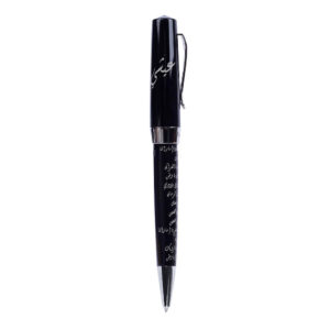 Montegrappa Elmo 02 Ishy Bilady Black Ball Pen